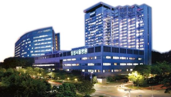 Mедицинский Центр Самсунг
