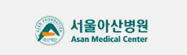 asan medical center